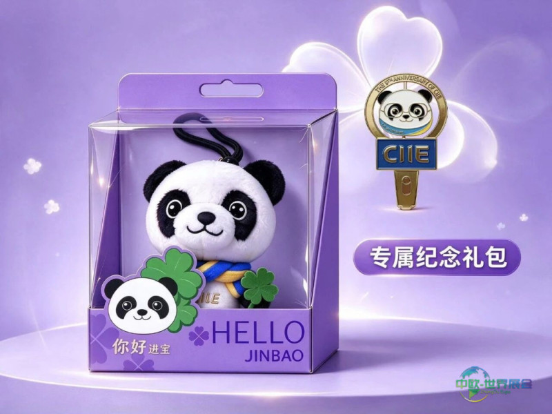 微信图片_2026-10-31_103842_573.jpg