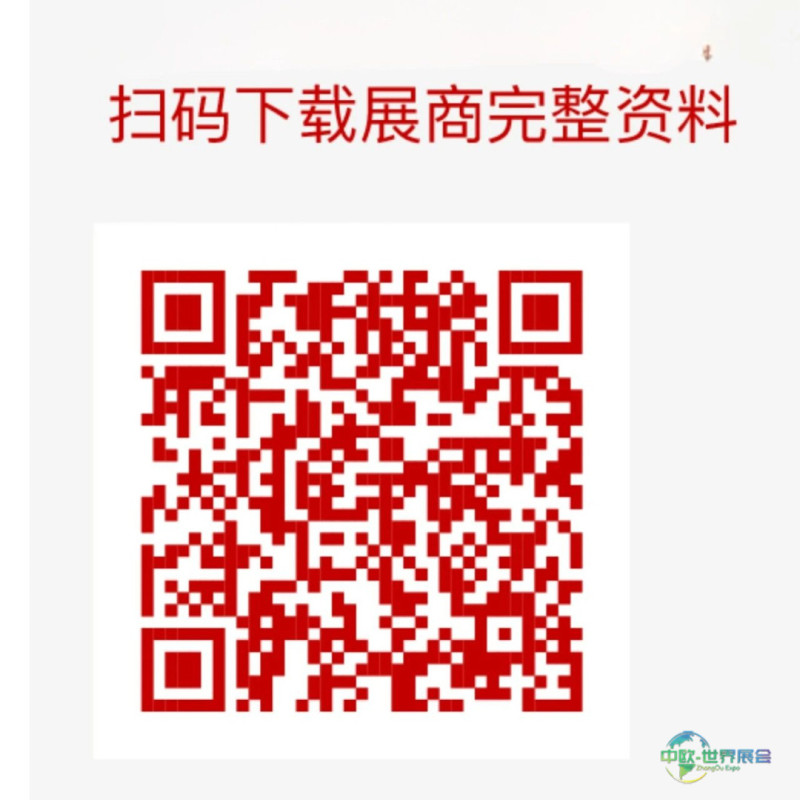 微信图片_2026-10-31_214642_396.jpg