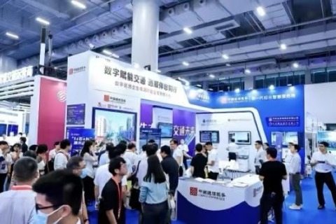 新疆交通建设与投资发展博览会展会现场图片