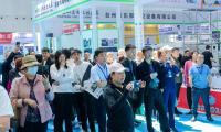 2027年2027第25届烟台装备制造业展（烟台工业展 烟台制博会）参展全指南