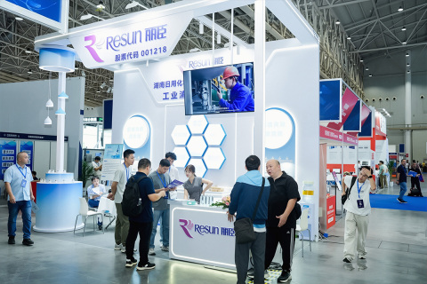 2027(第 20 届)SAA 中国表面活性剂产业大会暨第五届国际表面活性剂产业展览会展会现场图片